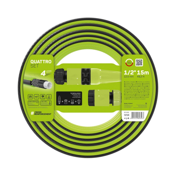 Поливочный набор CELLFAST QUATTRO шланг 1/2” 15 м  + комплект соединителей