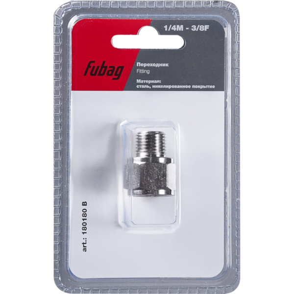 Разъемное соединение Fubag переходник 1/4"M на 3/8"F   (180180 B)