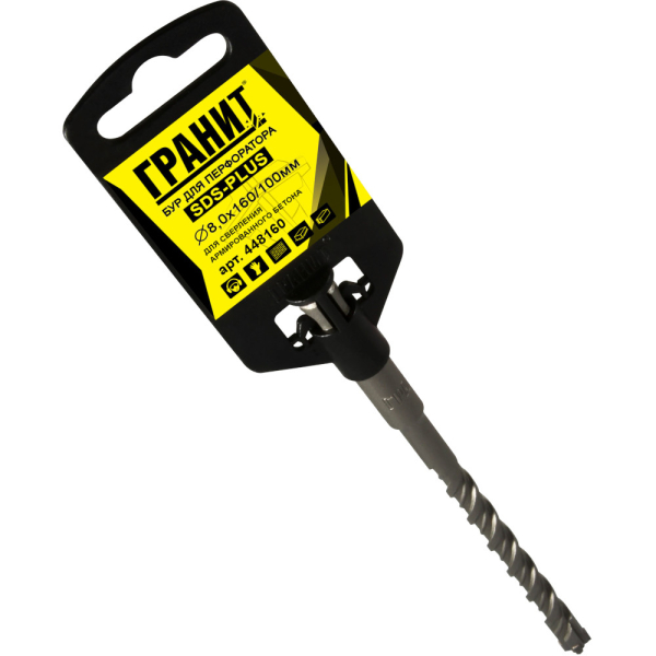 Бур ГРАНИТ SDS+ Quadro-X 8,0*160