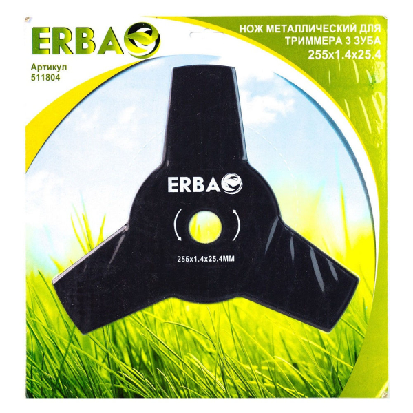 Нож ERBA 3-х зубчатый d=255*25.4mm   511804