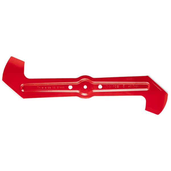 Нож для газонокосилки Gardena PowerMax 42E     04017-20.000.00