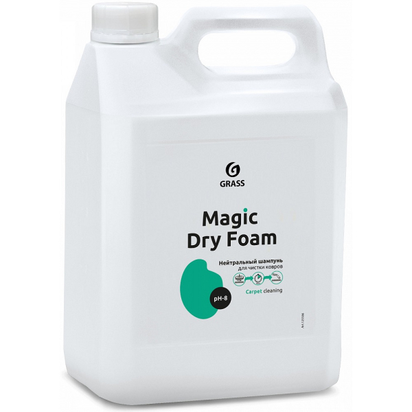 Средство моющее GRASS для всех типов тканей Magic Dry Foam 5,1кг   125611