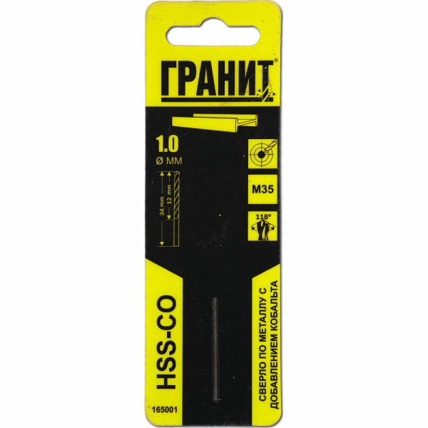 Сверло ГРАНИТ по металлу HSS-Co 1,0*34*12 мм