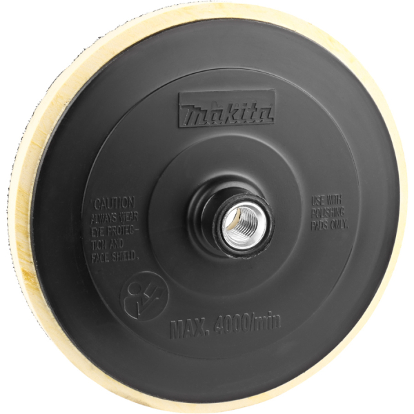 Полировальный диск Makita для машины 9227СВ   743053-3