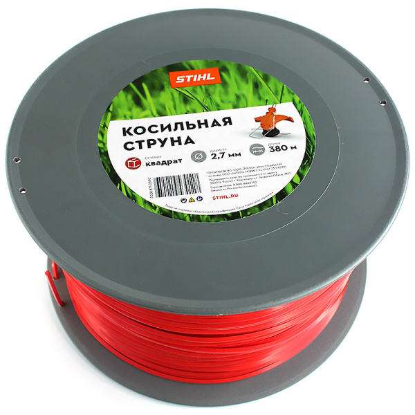Леска STIHL 2,7*380 квадрат   7028-871-0590