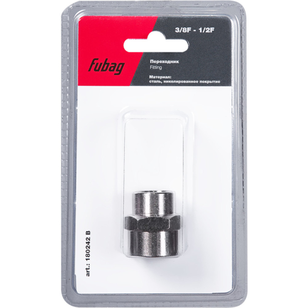 Разъемное соединение Fubag переходник 3/8"F - 1/2"F   (180242 B)