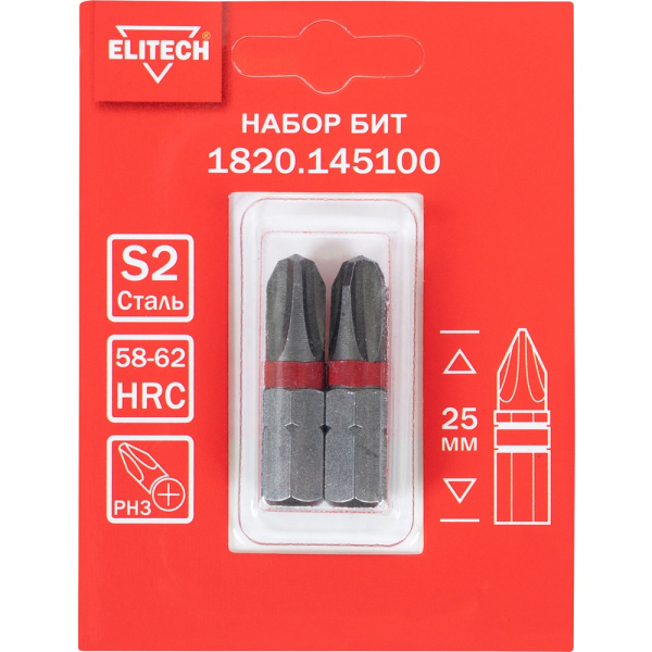 Набор бит ELITECH PH3*25мм 2шт   1820.145100