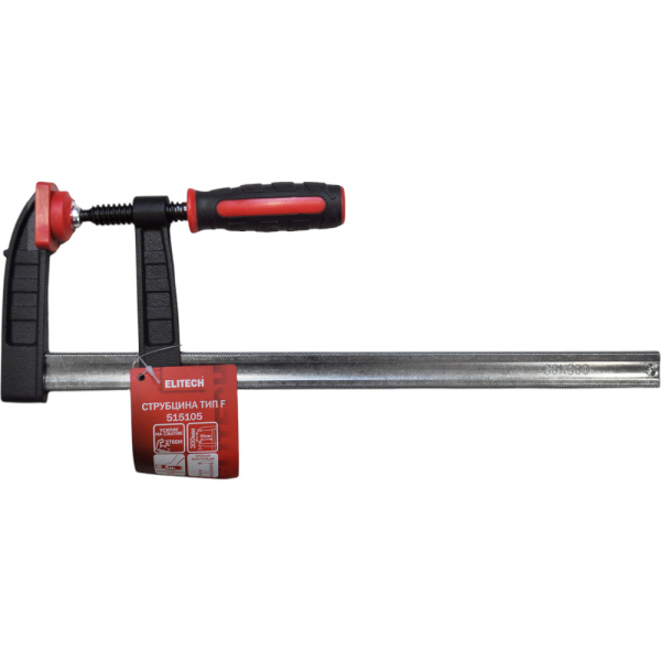 Струбцина ELITECH тип F   515105