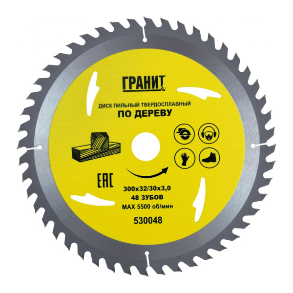 Диск п/п ГРАНИТ 300*32/30*48 мм по дереву