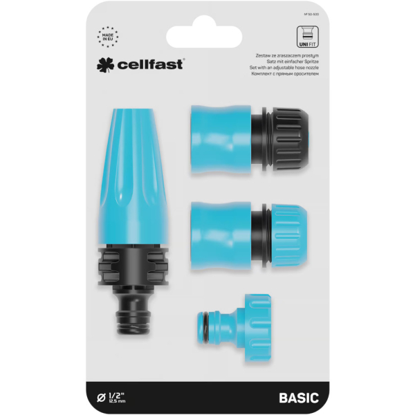 Пистолет для полива CELLFAST BASIC прямой 1/2" + набор