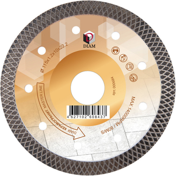 Диск алмазный DIAM RAPID MASTER LINE 115*22.2 мм сегмент   000684