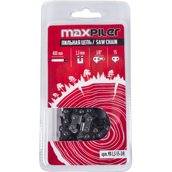 Цепь MAXPILER 1,3-55-3/8   MX-1,3-55-3/8