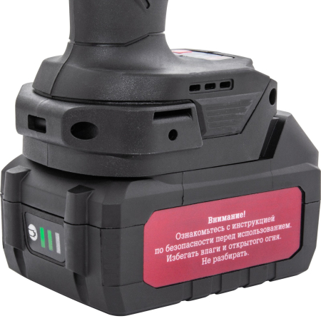 BBIW12620 (4)