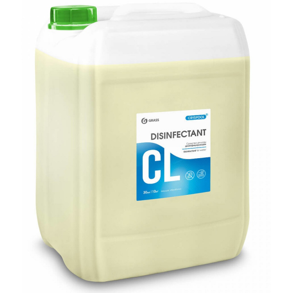 Средство дезинфицирующее для воды GRASS Cryspool 30л   150007