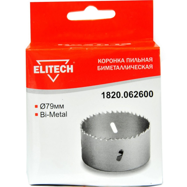 Цифенбор биметаллический ELITECH 79 мм   1820.062600