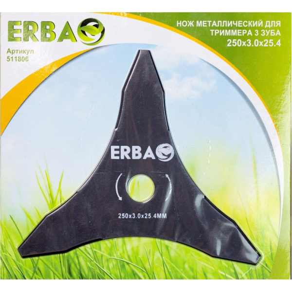 Нож ERBA 3-х зубчатый d=250*25.4mm   511806