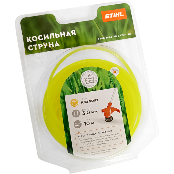 Леска STIHL 3,0*10 квадрат   7028-871-0593