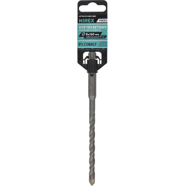 Бур NIREX Profi SDS+ 8*160 NDP-0801