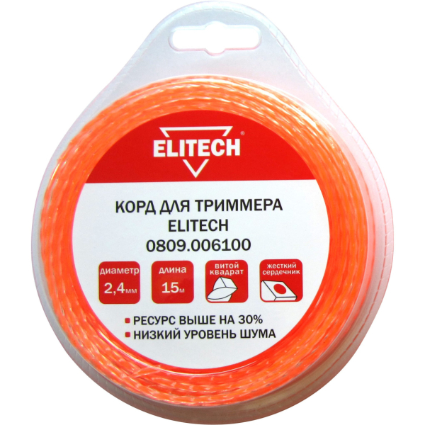 Леска ELITECH 2,4*15 м би-материал (витой квадрат)