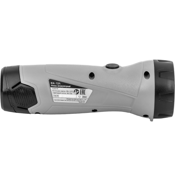 Фонарь аккумуляторный Интерскол ФА-12Л светодиодный