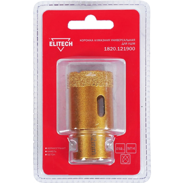 Коронка алмазная ELITECH 32мм*М14