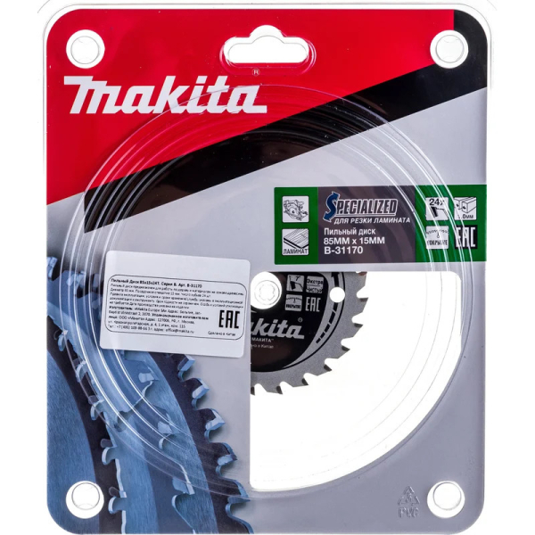 Диск п/п Makita 85*15*24   (B-31170)