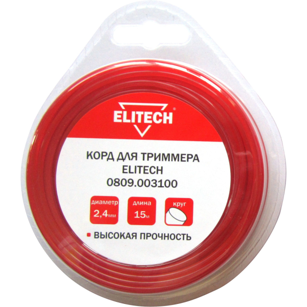 Леска ELITECH 2,4*15 м (круг)