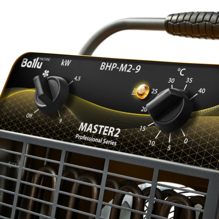 BHP-M2-9 6
