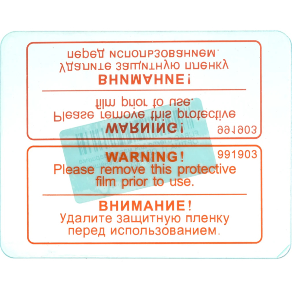 Стекло маски сварщика Fubag OPTIMA 11, OPTIMA 9.13 (внешнее) 991903