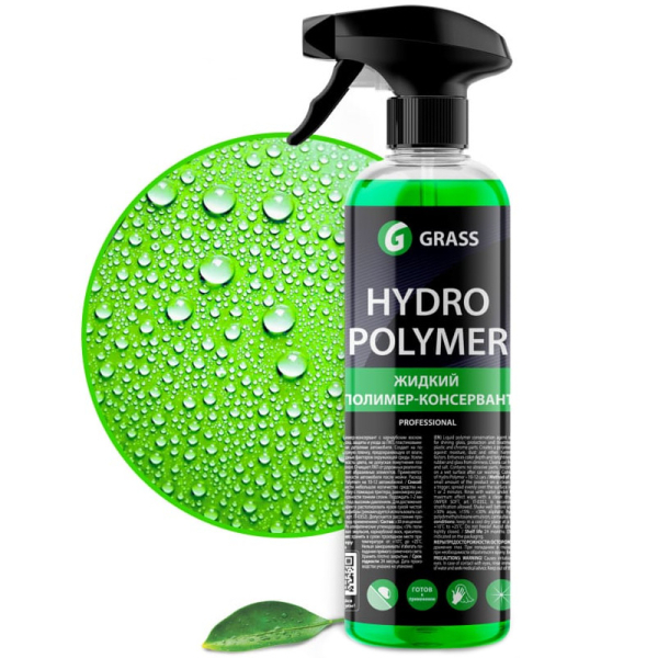 Жидкий полимер GRASS "Hydro polymer" professional (флакон 500 мл)   110254