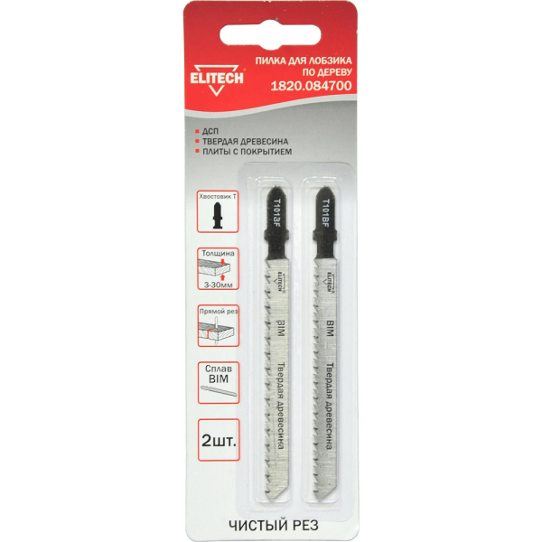 Пилочки ELITECH T101BF   1820.084700