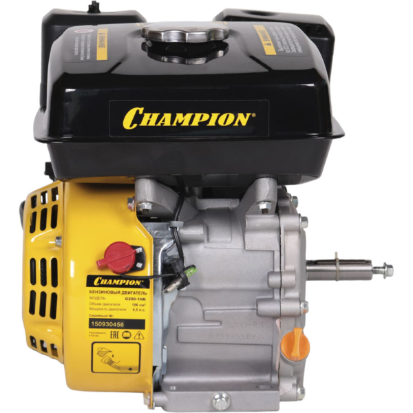 Двигатель CHAMPION G 200-1 HK