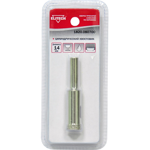 Сверло алмазное ELITECH по керамике 14мм