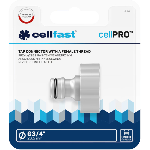 Адаптер CELLFAST IDEALLINE с наружной резьбой 1/2"