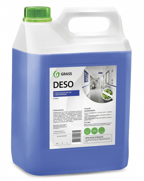 Средство для чистки и дезинфекции GRASS "DESO" 5кг   125191