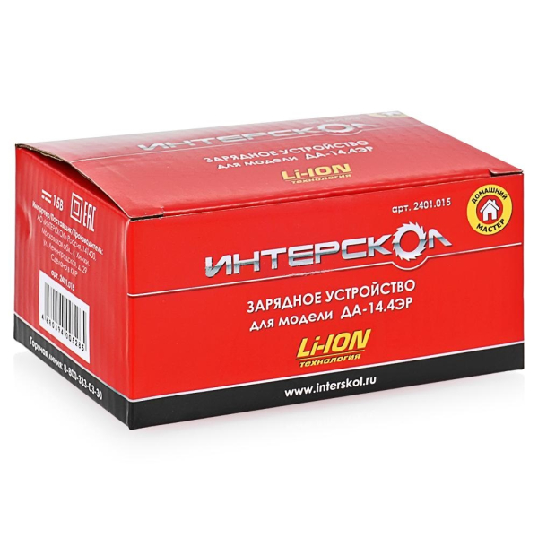 Зарядное устройство Интерскол ДА-14,4 ЭР (Li-ion)