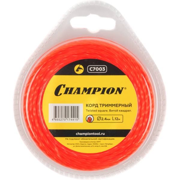 Леска CHAMPION Twisted Square 2,4*12 м (витой квадрат)   C7003