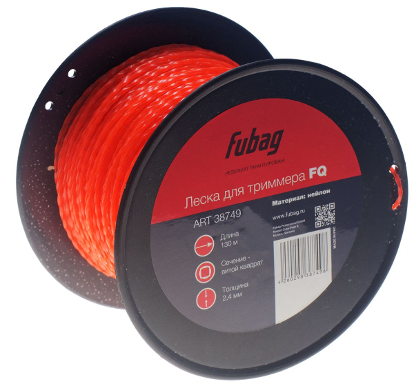 Леска Fubag 2,4*130 м (витой квадрат)