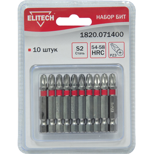 Набор бит ELITECH PZ3*50мм  10 предметов   1820.071400