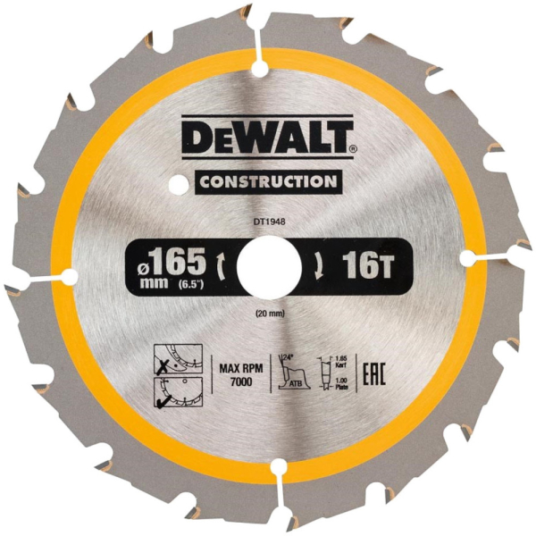 Диск п/п DEWALT DT 1948   165*20*16