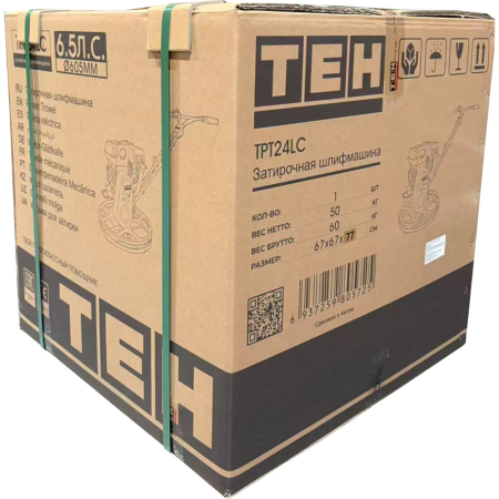 TPT24LC 16