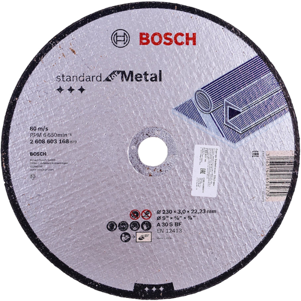 Диск абразивный BOSCH 230*22*3,0 металл     2.608.603.168