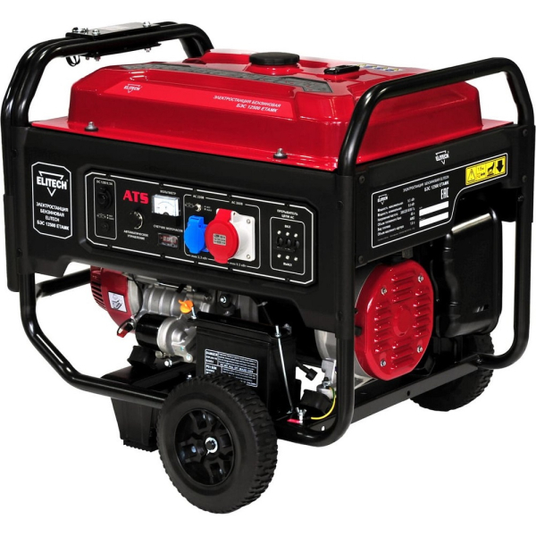 БЭС 12500ЕТАМК 3