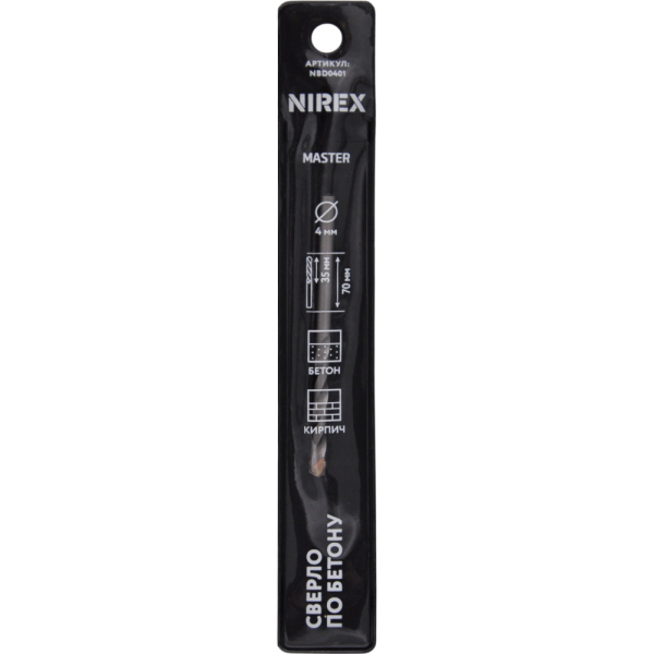 Сверло NIREX Master по бетону 4*70 мм NBD0401