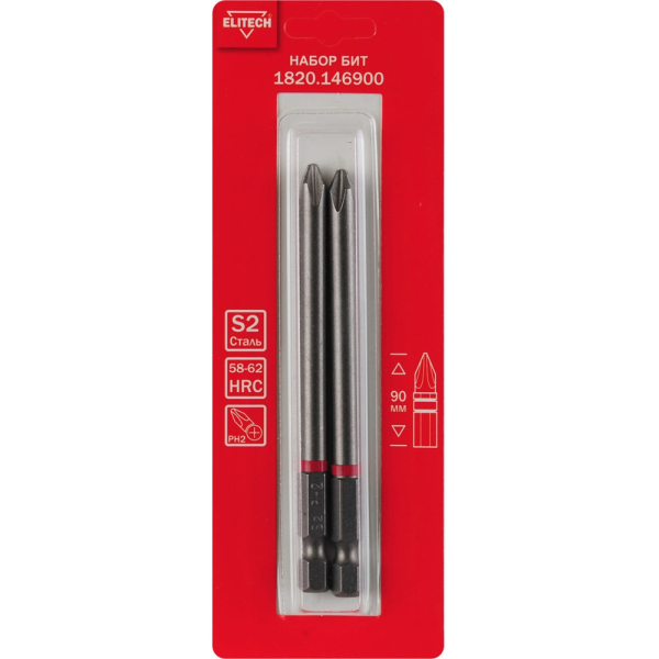 Набор бит ELITECH PH2*90мм 2шт   1820.146900