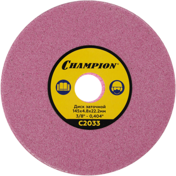 Заточной диск CHAMPION (3/8", 0.404") 145*4,8*22,2     С2033