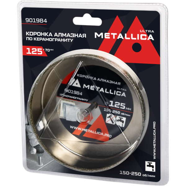 Коронка алмазная METALLICA Ultra 125х70 мм с сверлом по керамограниту,плитке в блистере   901984