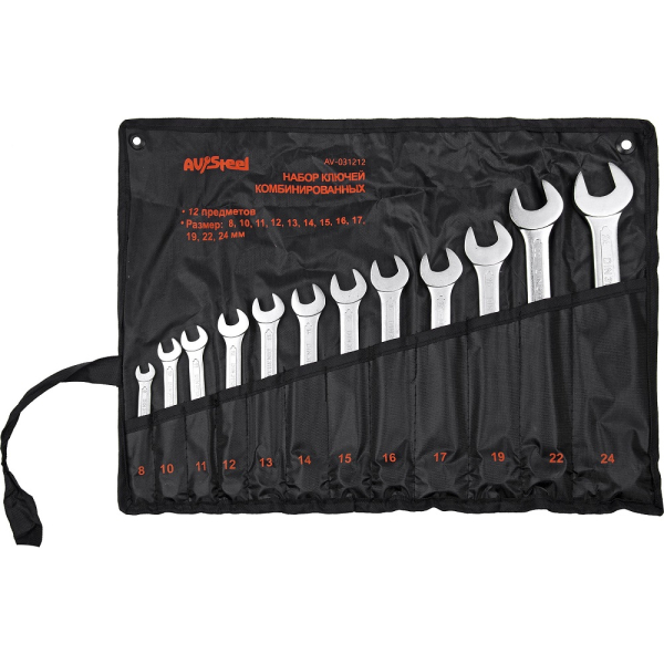 Набор ключей AV Steel комбинированных 8-24мм 12 предметов в сумке  AV-031212