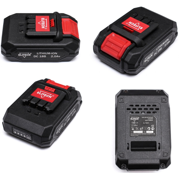 Набор ELITECH аккумуляторная батарея 18 V 2.0Ач * 2шт + з/у * 2шт  1820.131800  