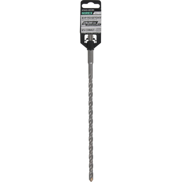 Бур NIREX Master SDS+ 8*260 NDM-0803